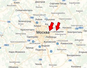 Мы находимся на востоке г.Москвы, по Горьковскому шоссе...